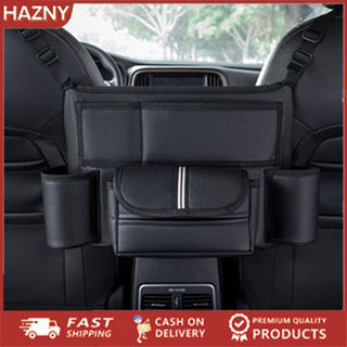 car organizer - Best Prices and Online Promos - Jan 2024