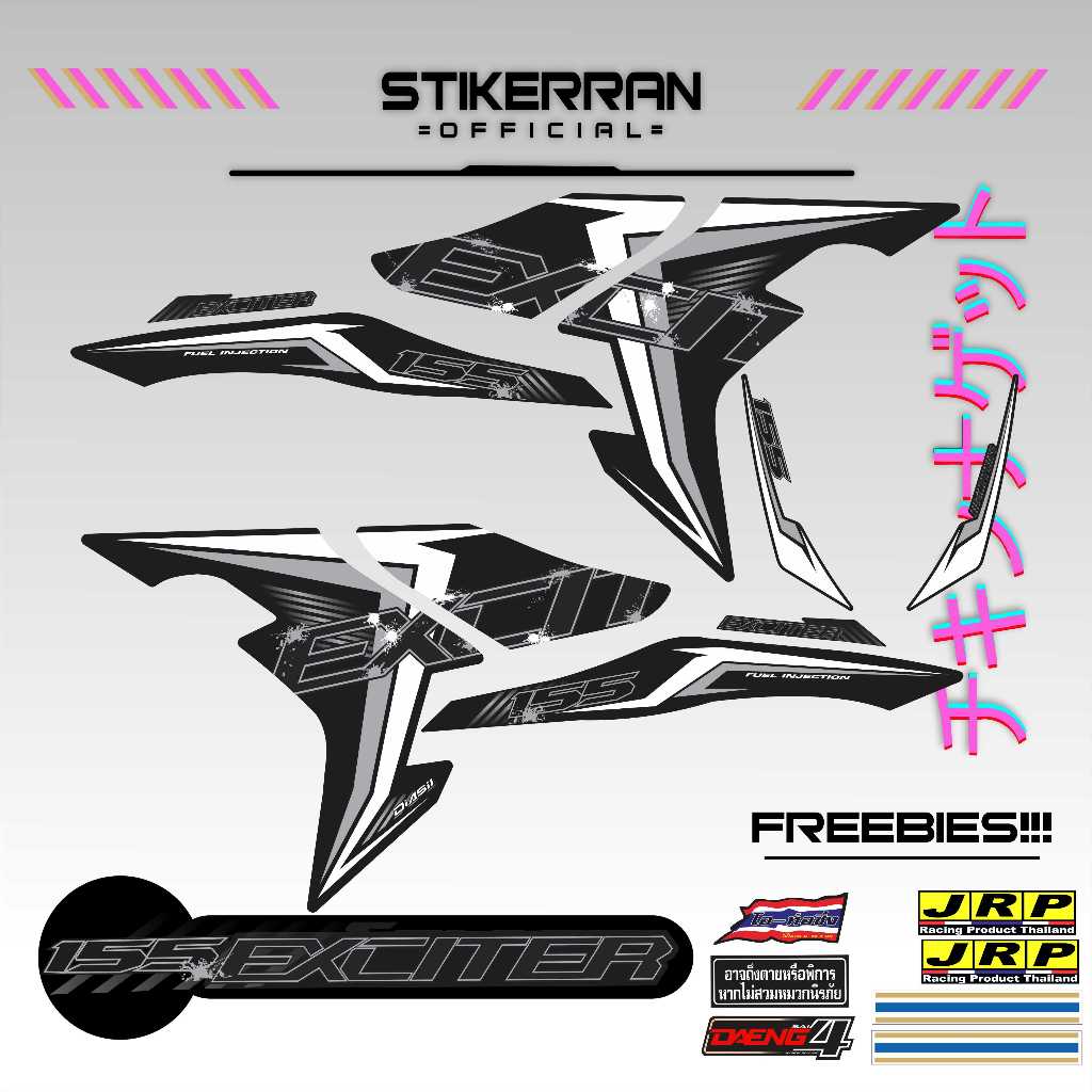 YAMAHA SNIPER 155 EXCITER MALAYSIAN/VIETNAM LATEST DECALS | Shopee ...