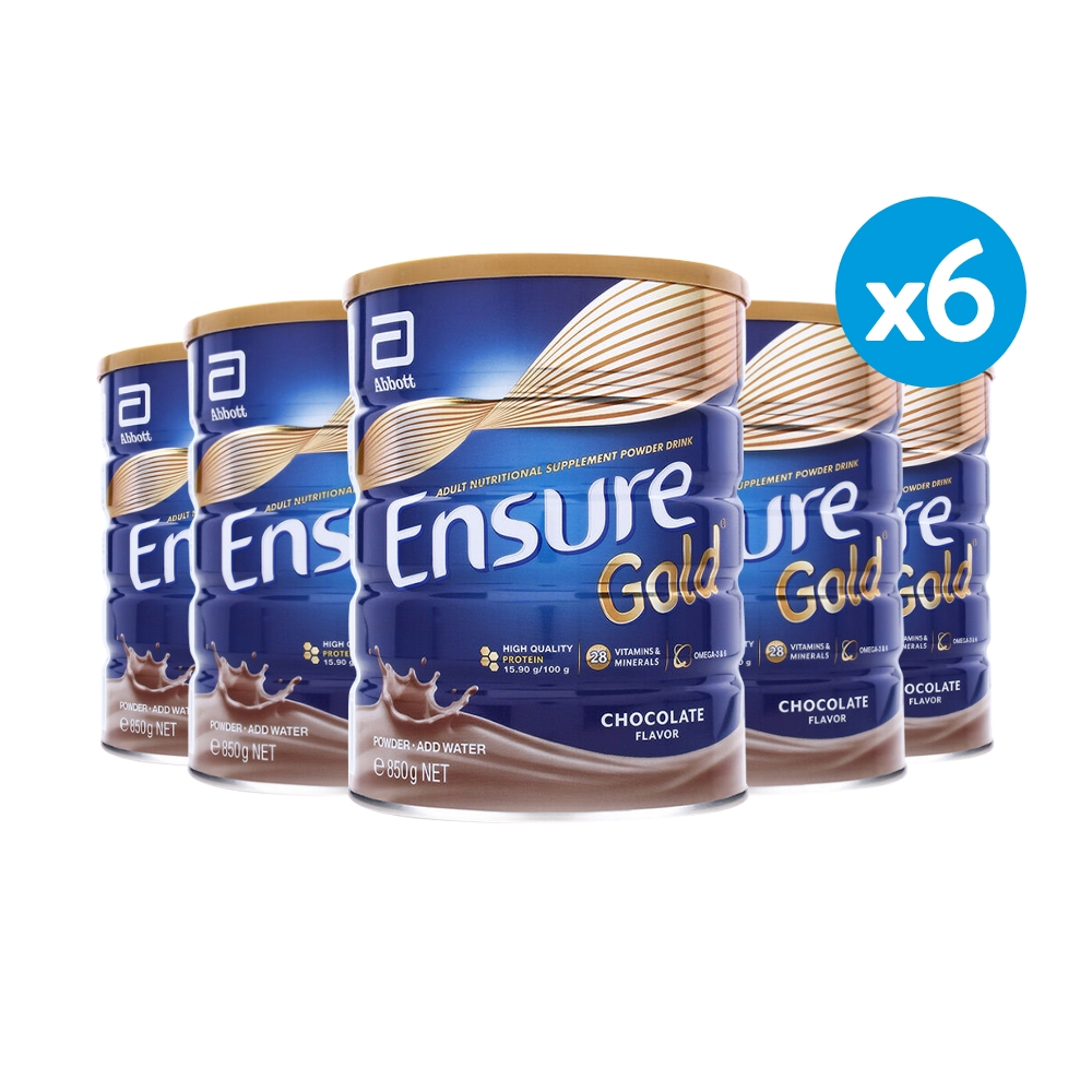 Ensure Gold Chocolate Gluten and Lactosefree 850g (Bundle of 6) Shopee Philippines
