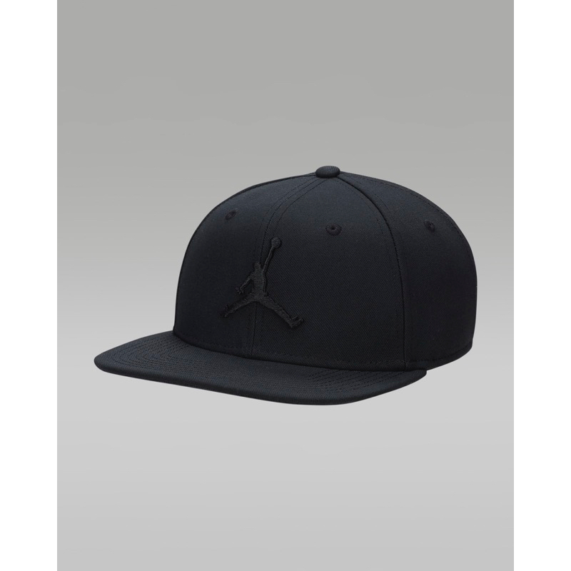 Jordan Pro Jumpman Snapback Hat. Nike PH