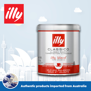 illy Ground Arabica Selection Guatemala 125g