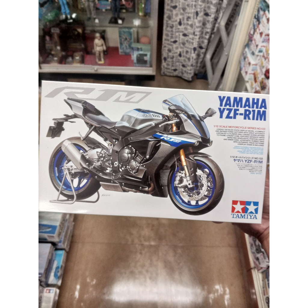 Maquette Tamiya Yamaha YZF-R1M 1/12 – Kit TAM14133, Moto à Assembler