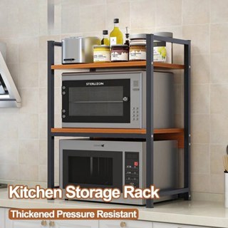 2 Tier Microwave Oven Shelf Rack Stand Storage Organizer Kitchen Space  Saving