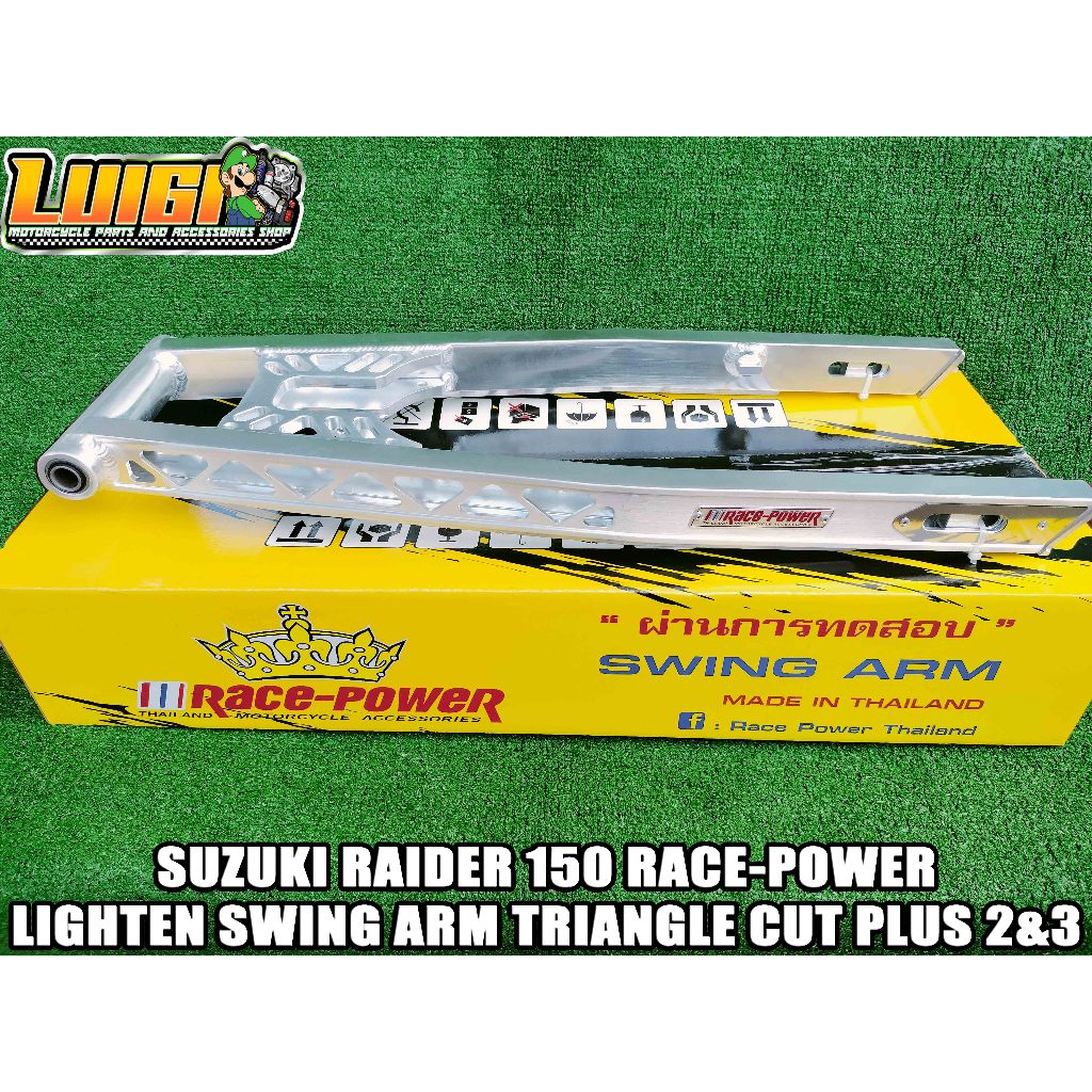 RACE POWER SUZUKI RAIDER 150 LIGHTEN SWING ARM TRIANGLE CUT PLUS 2 ...