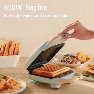 Sandwich Maker Mini Portable Multi-function Breakfast Machine