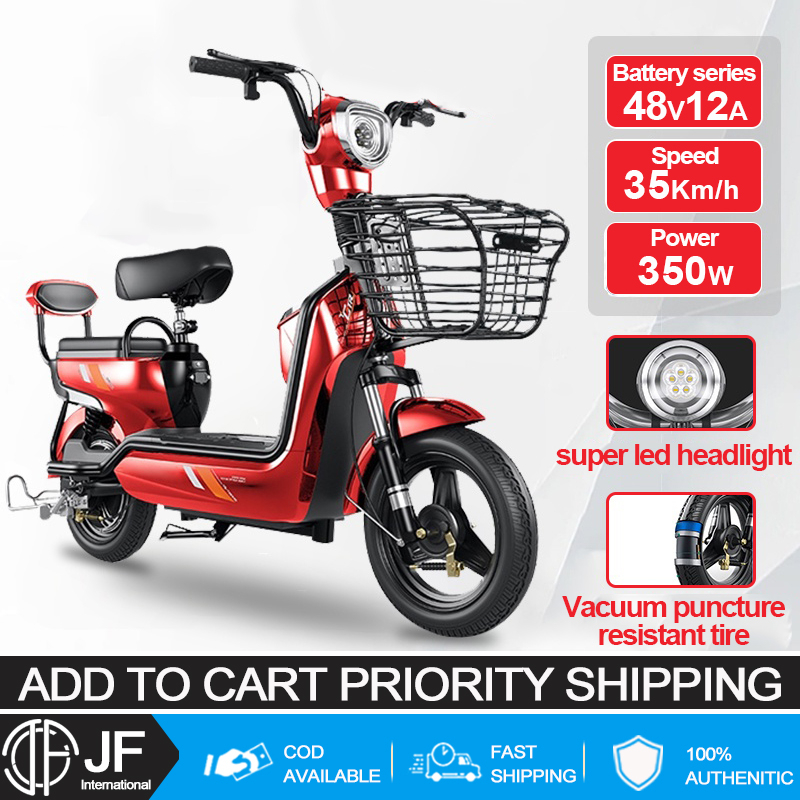 #COD Two-seater electric bicycle two-wheeled electric bicycle home ...