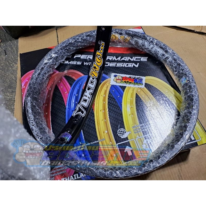 Yoko Alloy Rim New 1.2×17