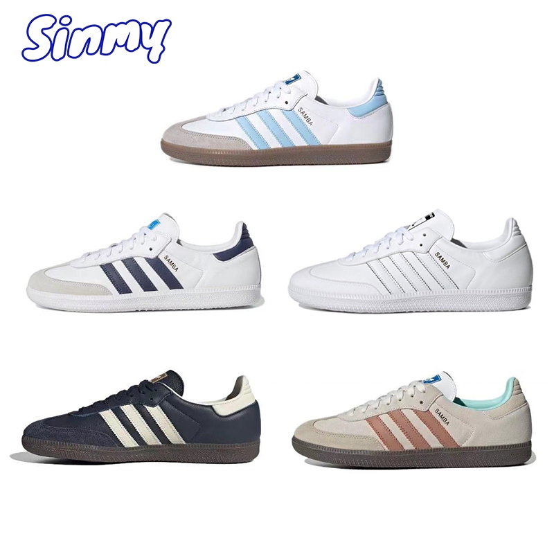 NEW Samba Sneakers Low Cut Skateboard Shoes Unisex for men and women ...