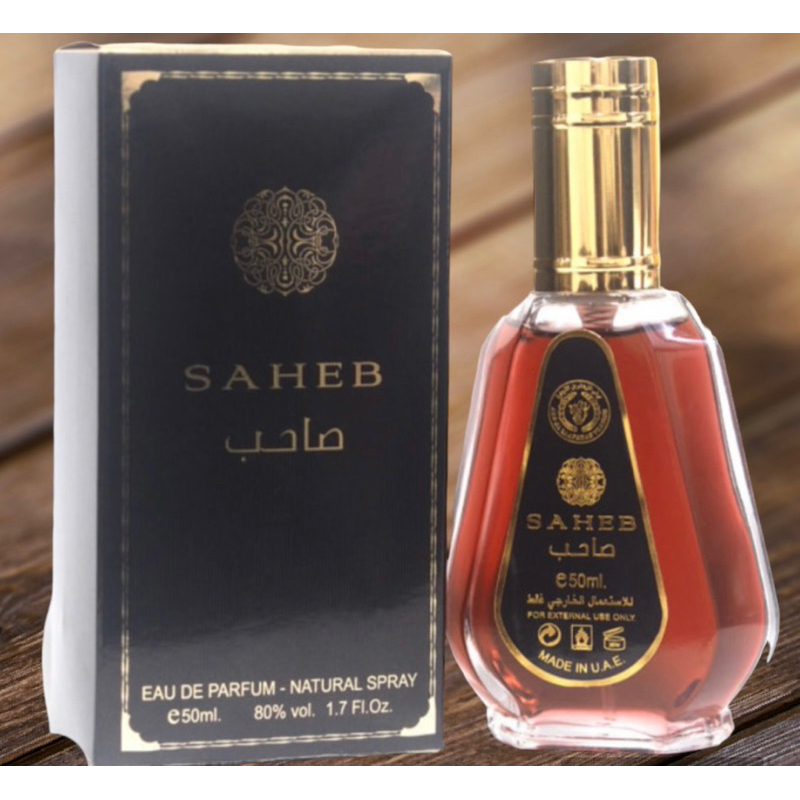 SAHEB Ard Al Zaafaran Lattafa 1ml 2ml 5ml | Shopee Philippines