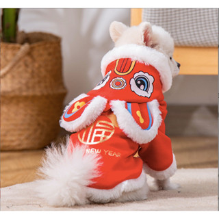 Walbest Pet Cat Chinese New Year Scarf Cute Festive Tang Suit Furry Collar  with Red Pocket Gold Red Necktie Chinese New Year Costume for Cat Dog Puppy