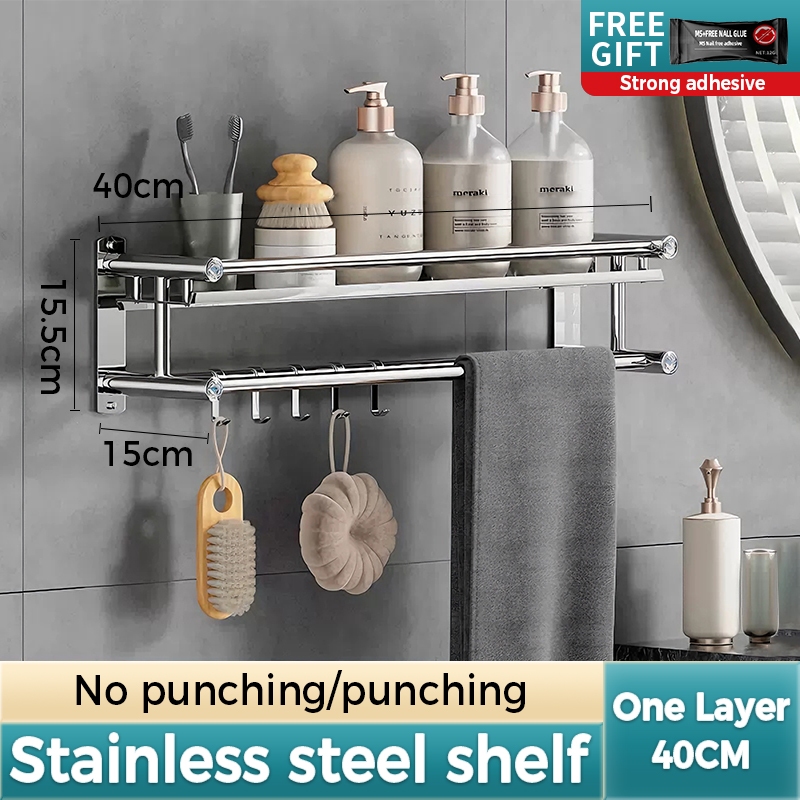 Shower Caddy Towel Rack Bathroom Organizer Rack Hanging 3 Layer ...