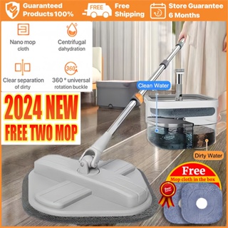 Shop map floor cleaning for Sale on Shopee Philippines