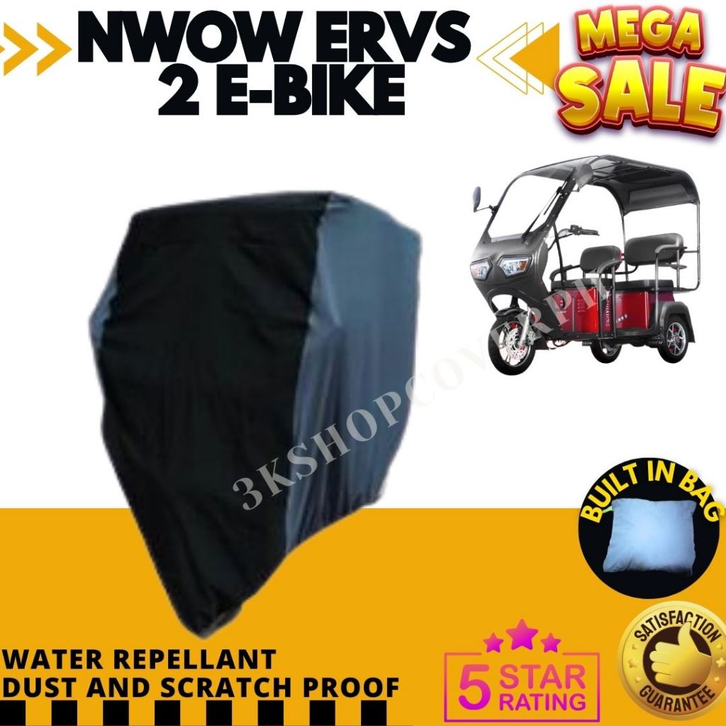 Erv ebike for sales sale