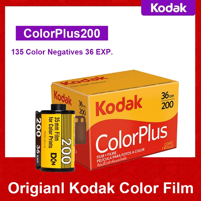 KODAK Colorplus 200 Color Plus 35mm 135 Colored Negative Film C41