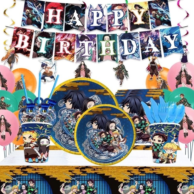 Demon Slayer Theme Happy Birthday Party Decorations Supplies Needs ...