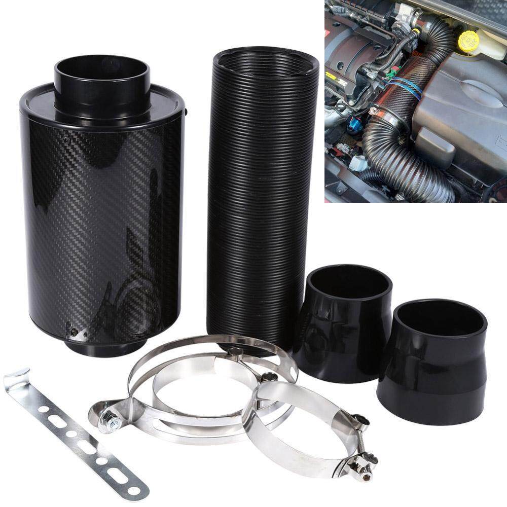 76mm 3in Universal Carbon Fiber Induction Ram Filter Box Cold Air ...