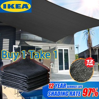 Sun sail deals shade ikea