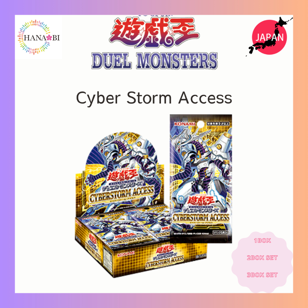 Yugioh Duel Monsters Cyberstorm Access Booster Box +1 Bonus PackMade in  JapanDelivery from Japan | Shopee Philippines