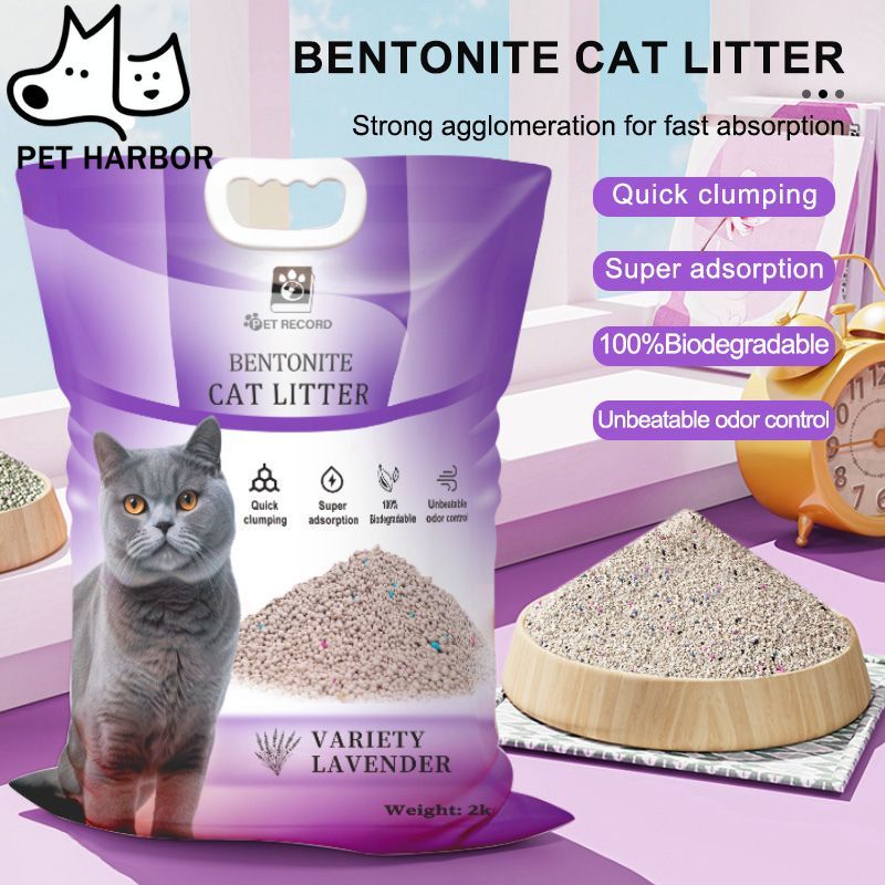 【NEW】2KG Cat Litter Sand Bentonite Cat Litter 8 Scents Deodorized Cat