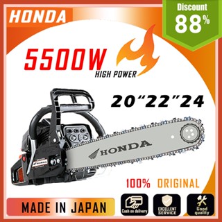 chainsaw - Best Prices and Online Promos - Jan 2024 | Shopee Philippines