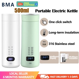 500ml Portable Electric Hot Water Cup 110v-240v Fast Boiling