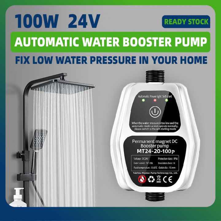 Super Deal Automatic Booster Pump 24V 100W/120W/150W Pressure Pump for