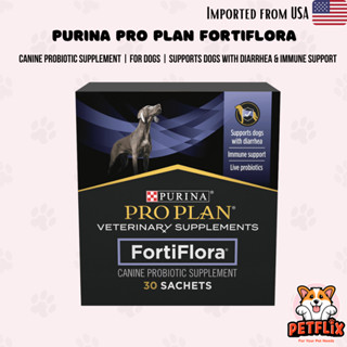 Fortiflora canine hotsell