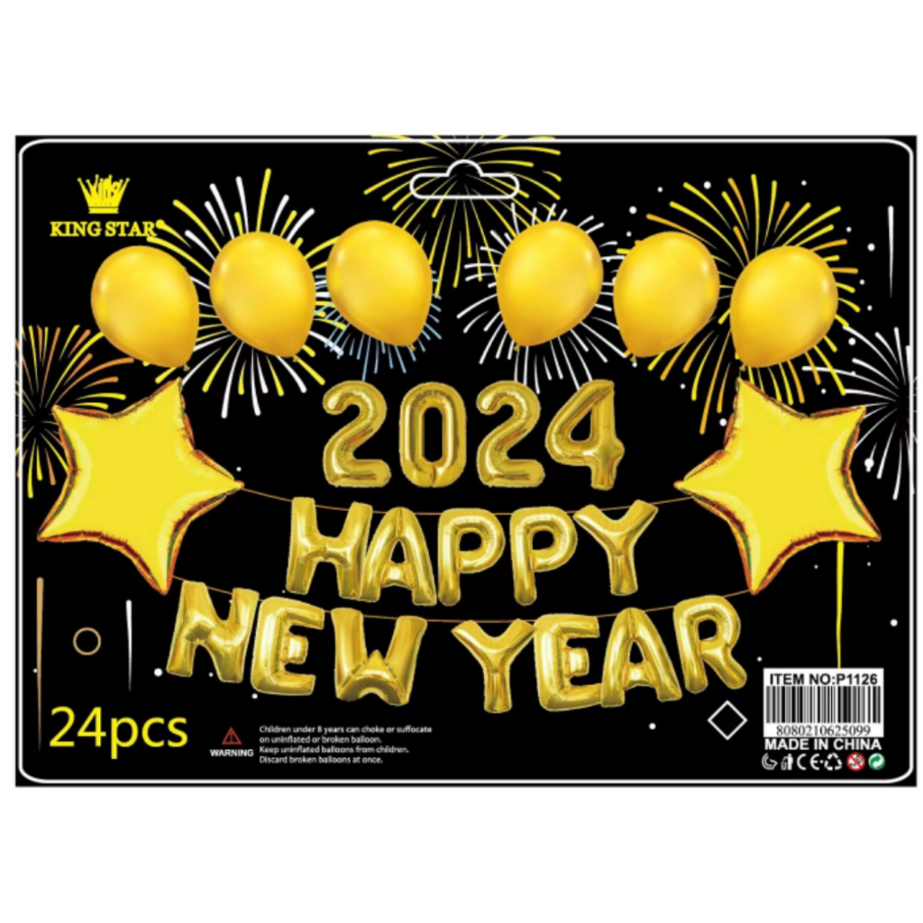 2024 Happy New Year Foil Balloon Set 24 In1 Shopee Philippines   Ph 11134207 7r98p Lojqs74a9fqe77