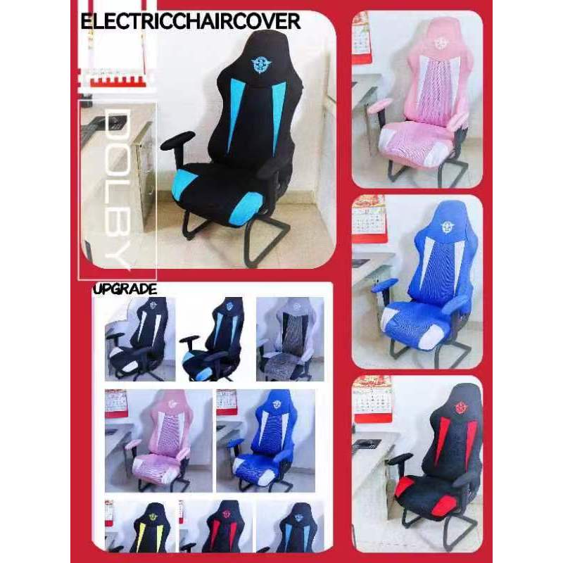 New 4pc elastic office chair cover with spandex splicing office chair