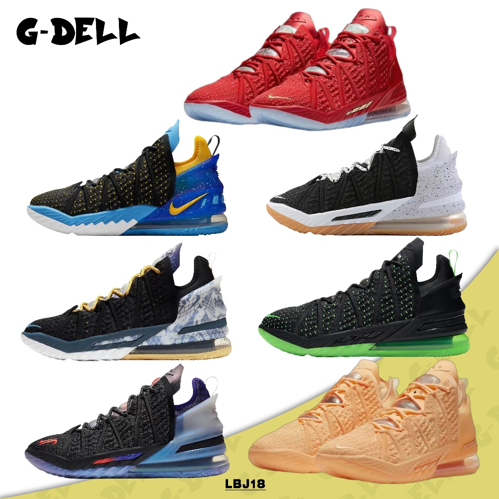 low cut lebron shoes