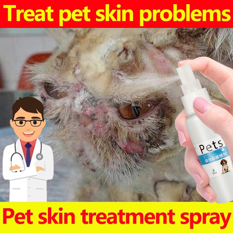 Pet Skin Treatment Spray Dog Skin Disease Treatment Pet Anti fungal