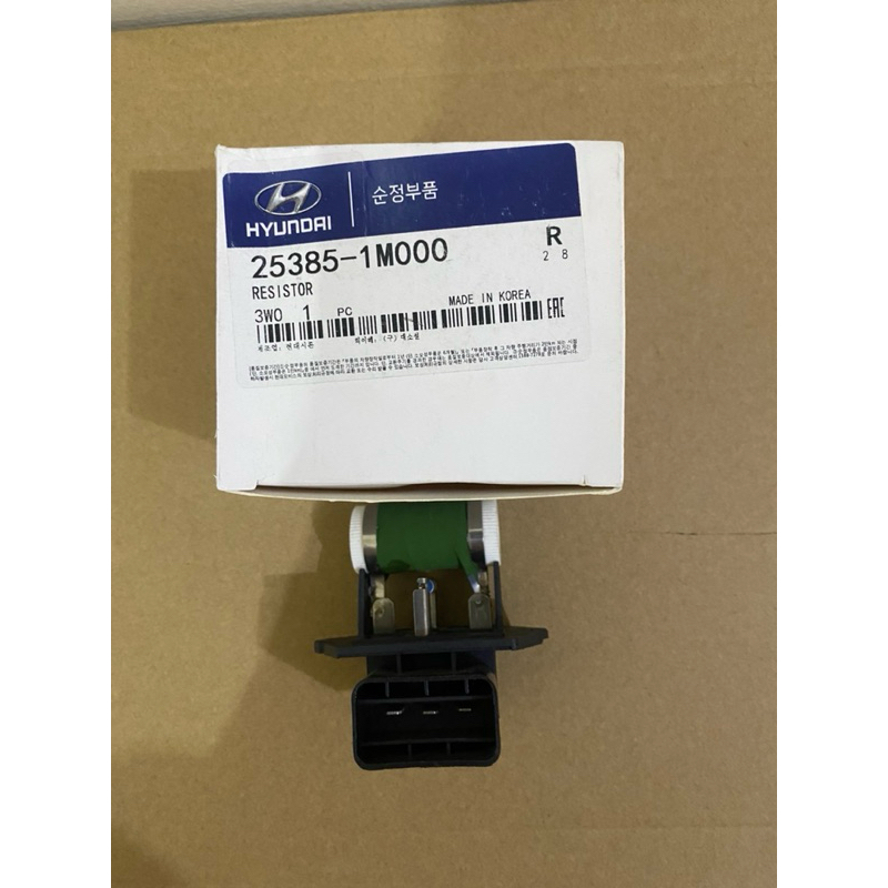 Hyundai Accent Elantra & Kia Rio Fan Motor Resistor Block Shopee