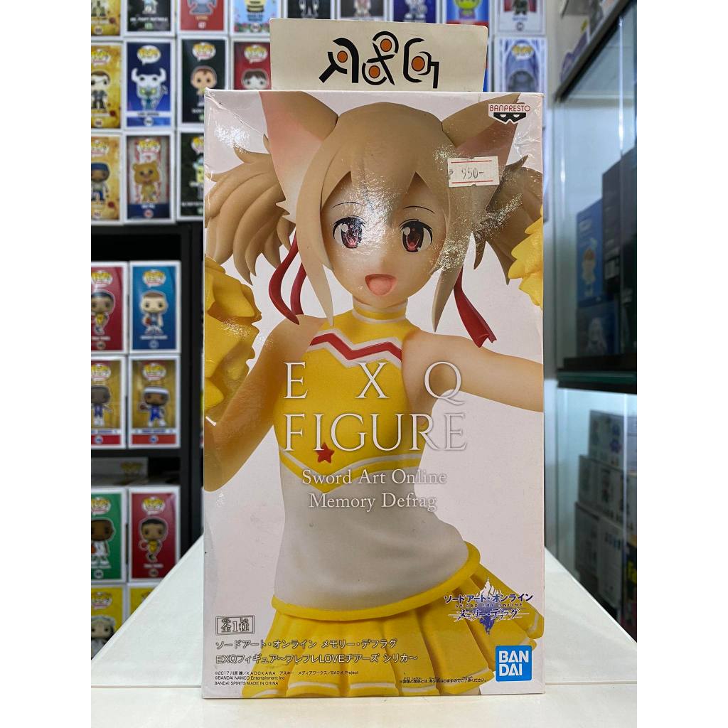 BANPRESTO EXQ Sword Art Online: Memory Defrag EXQ Silica (Love Cheers ...