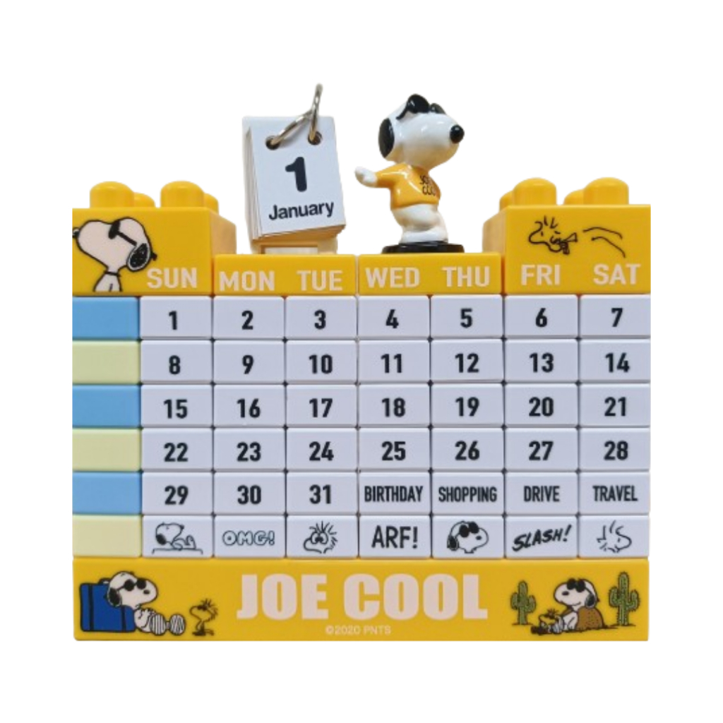 Snoopy Brick Block Perpetual Calendar Shopee Philippines