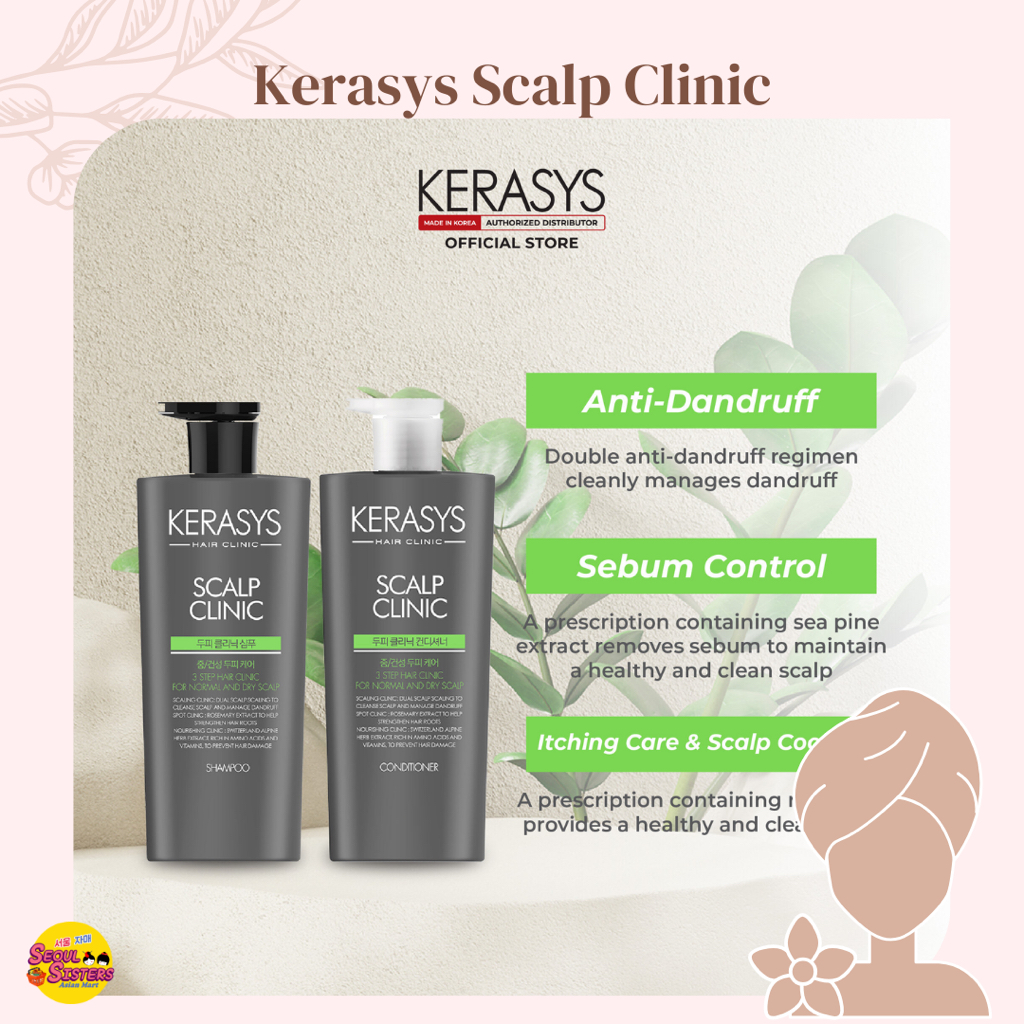 Kerasys Hair Clinic Scalp Shampoo Conditioner 600ml Shopee Philippines