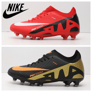 Football shoes price outlet in philippines