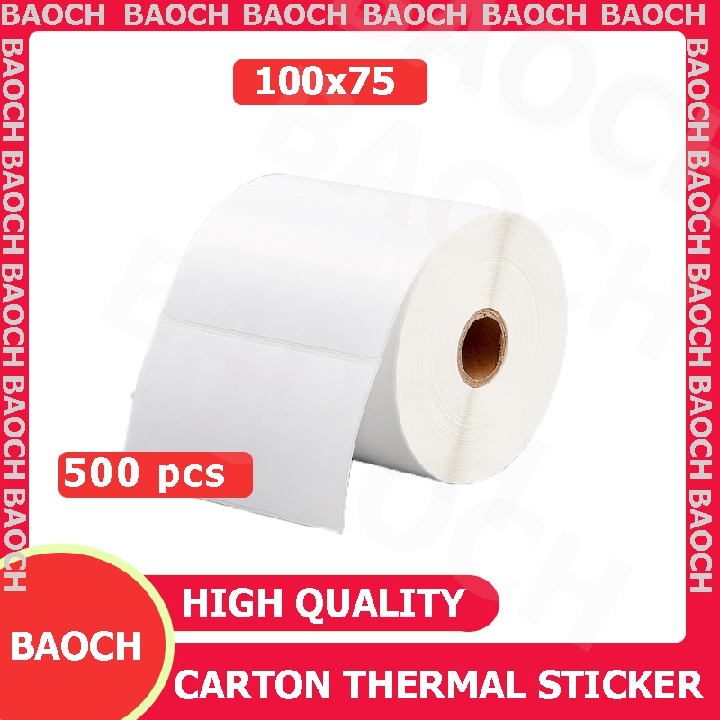 100x75 waybill sticker for Electronic receipt Thermal stickers Barcode ...