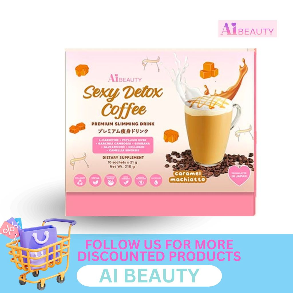 slimming coffee with glutathione DermoWhite+ S-Acetyl Glutathione main image 1