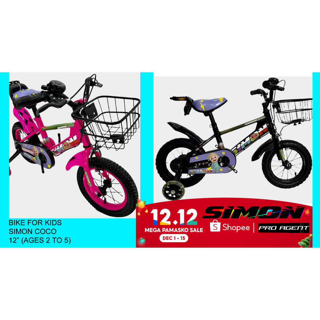 Simon discount bike price