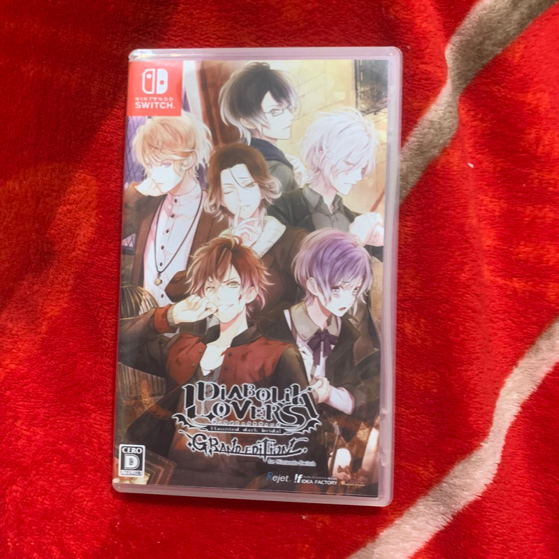 DIABOLIK LOVERS GRAND EDITION 限定版 switch