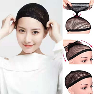 Wholesale Black Color Hair Cap Elastic Stocking Hairnets Wigs Liner Caps Weave  Cap Invisible Hair Net Nylon Stretch Wig Net Cap From China