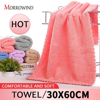 Luxury Large Towel 35*75cm Absorbent Quick-Drying Bath Shower Towel  Absorbent Soft Comfort Microfiber Breathable Beach Towels