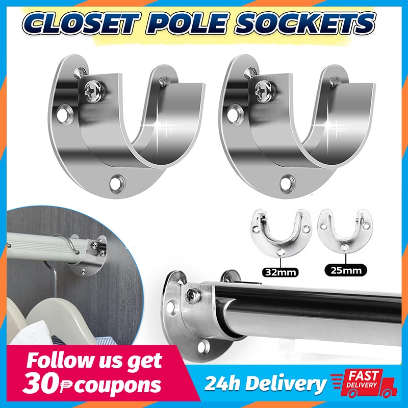Clothes Rail Closet Rail Curtain Rod Round Tube Closet U Shaped Rod ...
