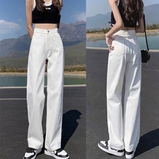 High Waist Loose Korean Jeans For Women Straight Pants Mom Jeans White  Boyfriend Female Wide Leg Streetwear Spring Trousers 210730 From 12,91 €
