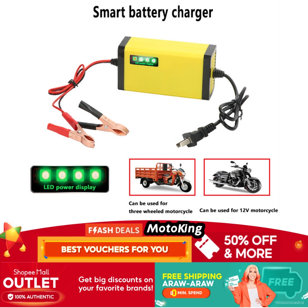 Car battery deals charger shopee