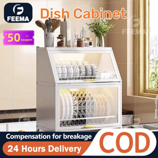 Prime Shopping - 2 Tier Metal Plate Dish Drainer SHOPEE :   VOUCHERS 