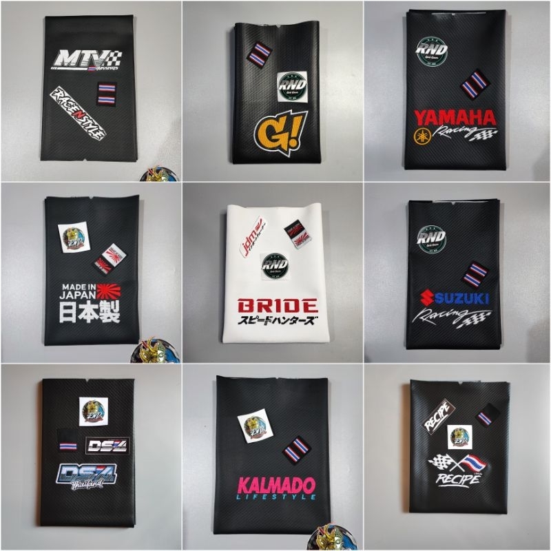 Motorcycle Seat Cover With Free Sticker And Etiketa Shopee Philippines