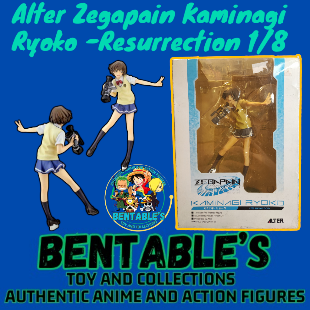 Kaminagi Ryoko Zegapain Resurrection 1/8 Scale Alter | Somewhere In The Midst Of Nowhere