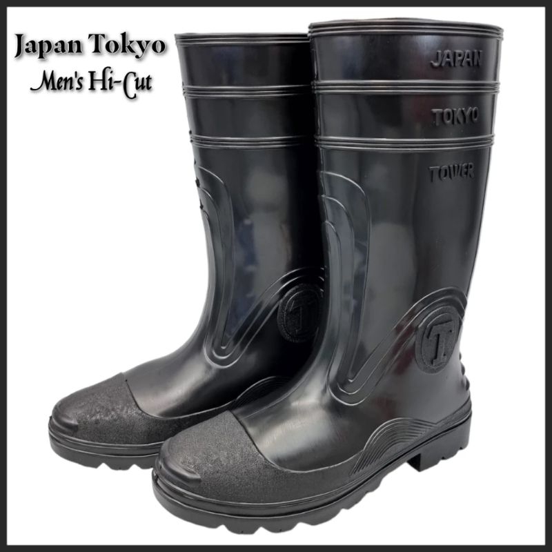 Japan Tokyo Mens non slip waterproof mid cut heavy duty black rain
