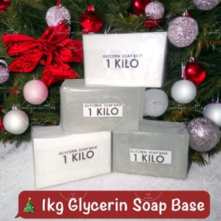 Shop glycerin soap base for Sale on Shopee Philippines